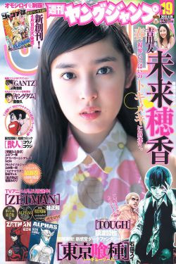 海上钢琴师