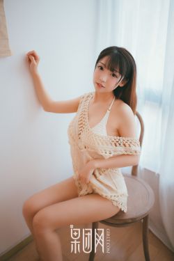打光屁股