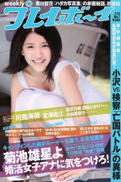 日产影视剧影视大全经典台词