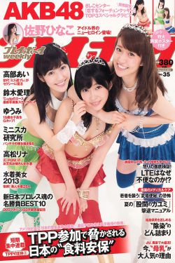 superpads教程