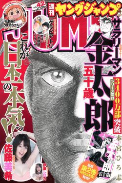 快猫成 人 视频破解版